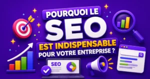 seo indispensable